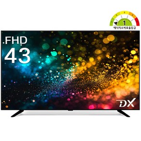 디엑스 FHD LED TV