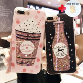 갤럭시 S22울트라 S22플러스 S22 케이스 글리터 펄 폰케이스 galaxy s22 plus ulta case