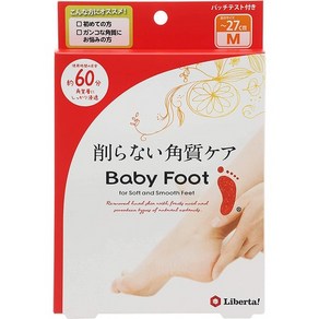 일본직발송 6. 아기 발 (BABY FOOT) 아기 발 이지 팩 SPT60 분 타입 M 사이즈 단품 (X 1) B00O0FLGO0