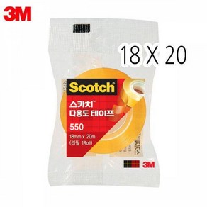 3M 스카치 다용도 테이프 550R (18mmx 20M) 리필