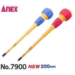 ANEX 아넥스 1000V 절연 드라이버 7900 일자드라이버 6X200 절연드라이버 신상품 길이 200mm, 1개