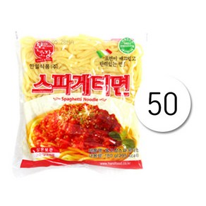 한일식품 일인분스파게티면180g, 50개, 180g