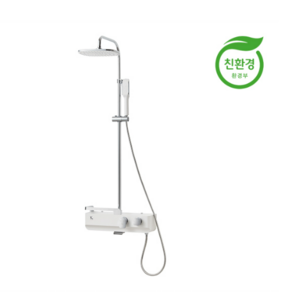 계림요업 선반형 레인샤워 해바라기 샤워 호텔식 샤워기(토수구형) KRS-7300