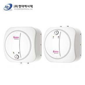 현대에너텍 새피앙 저장식 전기온수기 15L HDH-15, HDH-15S(바닥형)