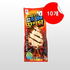 대림선 직화에 꼬치닭 (블랙페퍼), 10개, 80g