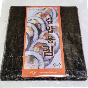 섬이랑 명품 김밥김, 50개, 2.4g