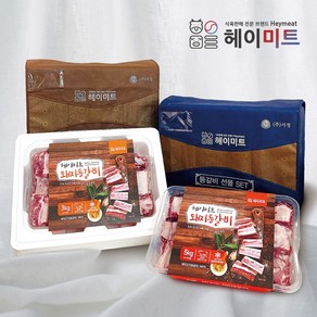 [헤이미트] 국내산 한돈 국산 돼지 등갈비 찜용 캠핑음식 캠핑등갈비 폭립용 3kg 명절추석선물세트 한돈선물세트 냉동 1개