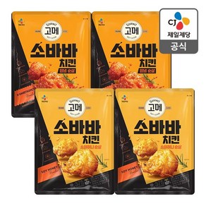 하이원픽 CJ 고메 소바바치킨 순살 간장2+양념2, 375g, 1개