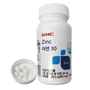 GNC 아연30