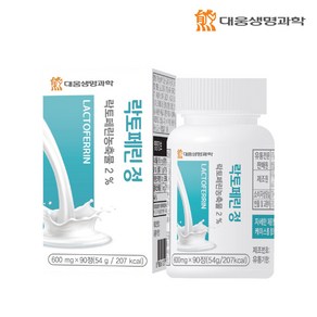 대웅생명과학 락토페린 정 3개월분 (600mg x 90정) 유단백 초유, 90정, 1개