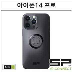 SP커넥트 아이폰14 프로 SPC+ 케이스 에스피커넥트 오토바이 핸드폰 거치대 램마운트, 1개