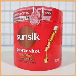 태국 썬실크(Sunsilk) 파워샷 헤어트리트먼트 레드색 Diamond Shine