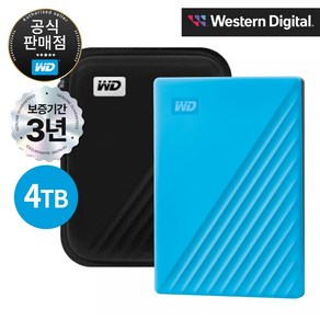 WD NEW My Passpot Gen3 외장하드, 4TB, 블루