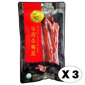 항진축산 국내산 우리소 육포 국산 소고기 86% 전통방식 비프 져키 쇠고기 저키, 135g, 3개