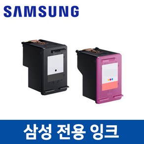 삼성 SCX-1480 호환 잉크 토너 프린터 프린트, 삼성 SCX-1480 모델, 1개, 검정