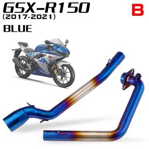 가변 배기 오토바이 머플러 전체 시스템 스즈키 GSX-R150 GSXR 125 150 용 전면 파이프 탄소, TYPE-B