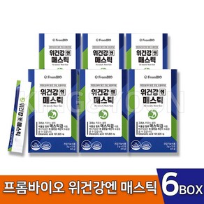 [프롬바이오] 위 건강엔 매스틱 분말, 90g, 3개