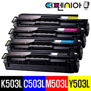 삼성전자 SL-C3010ND SL-C3060ND SL-C3060FR 레이저 프린터 복합기 전용 CLT-K503L 재생토너 대용량