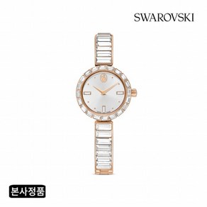 [스와로브스키] [/본사정품] Matix Bangle 로즈골드 시계 5677484