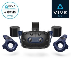 HTC VIVE 프로2 풀킷 VR