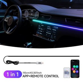 아크릴엠비언트 차량 LED 자동차 앰비언트 라이트 USB 64 색 아크릴 스트립 110cm 풀 컬러 RGB 인테리어 숨겨진 앱 리모컨 분위기 램프, [01] NJ in 1, 1) 1 in 1, 1개