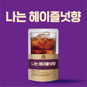 [태웅식품본사] 편의점 아이스음료, 230ml, 50개