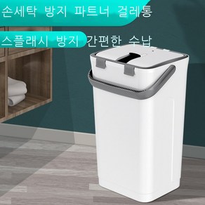 에어컨 물받이통 배수통 물통 벽걸이 에어컨 물받이 호스 물떨어짐 대용량 물받이백 손잡이