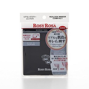 ROSY ROSA Rosie Rosa Real Cook Mio Compact, 1개