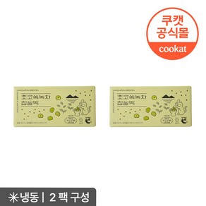 쿠캣메이드 초코쏙녹차 찹쌀떡 585g X 2팩