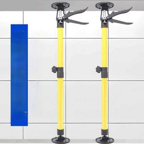 높이조절지지대 2개 세트 천장 고정봉 받침대 목공 석고 보드 리프트 브래킷 상단 고정, 롱 수납식 (115-290cm) 2개