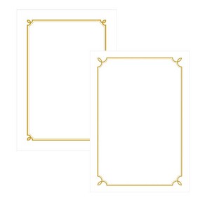 금박 상장용지 백색 10매 no.1, 5개