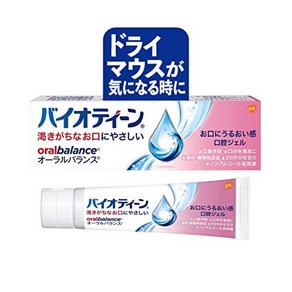 Biotene Bioteen Oal Balance Gel Moistuizes you mouth Pevents bad beath Hypoallegenic 1 bottle, 1개, 1ml