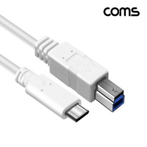 Coms USB 3.1 C타입 to Type B 3.0 / 2m(WB6EDE8), 1개, 상세 설명 참조