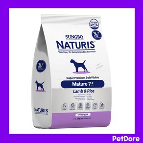 [NEW] 네츄리스 머츄어 7+ 강아지사료 소프트 1.2kg + 패드 샘플 증정 1개, 양