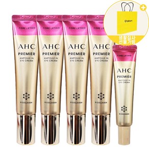 NEW 시즌12 AHC 프리미어 앰플 인 아이크림 코어 리프팅 40mlx4+12ml+생활집사 선물가방/인체배열 6종콜라겐으로 안면6각존 최고의 리프팅을 선사해드는 생활집사선물Set, 생활집사선물가방, 1세트