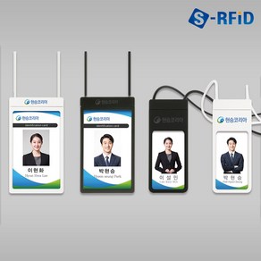 사원증케이스 고급 릴홀더 신분증 회원증 RF 카드 목걸이 케이스