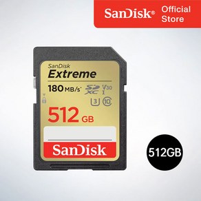 샌디스크코리아 공식인증정품 SD메모리 SDXC Exteme 익스트림 SDXVV 512GB, 1개