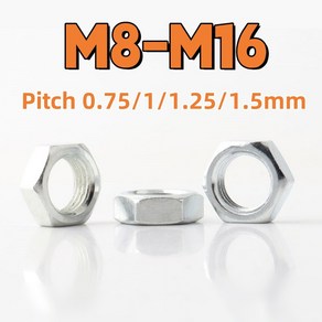 M10 M16 조명 너트 피치 25/1MM 아연 M14 육각 나사 1/1MM 얇은 0.75MM 도금 미세 M12 M8 탄소강, M10X1X3MM-10PCS, 10개