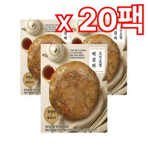 신세계라이브쇼핑 조선호텔 떡갈비 100gX20팩 + 소스 20개, 1세트, 2kg