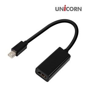 유니콘 Mini DisplayPot to HDMI 컨버터/DCM-100HDMI/Full-HD 1080P/미니디스플레이포트(Mini D, DCM-100HDMI