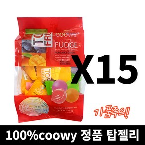 베트남 탑젤리 믹스 망고젤리 한시장 다낭 탑프루트 3개 320g 믹스1+망고1+포도1, 280g, 15개