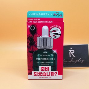 1+1 브링그린 징크테카 트러블 세럼 25mL + 25mL + 오징어게임2 공기 상세설명에서몇갠지꼭확인