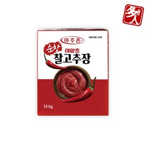 [다인] 순창 태양초 찰 고추장 14kg - 박스말통 고춧가루함량6.3% 아주존 떡볶이 대용량 업소용, 1개