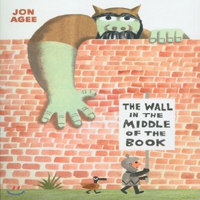 새책-스테이책터 [The Wall in the Middle of the Book (Papeback)] 느리게100권읽기-20, The Wall in the Middle of the