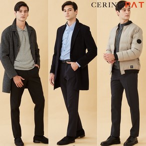 [세리니 바이 피에이티] [CERINI by PAT] 남성 겨울 3중 보온 방풍 팬츠 3종 세트 23w