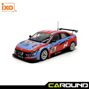 ixo 1:43 현대 엘란트라(아반떼) N TCR No.830 뉘르24시 2021 우승 (GTM159)