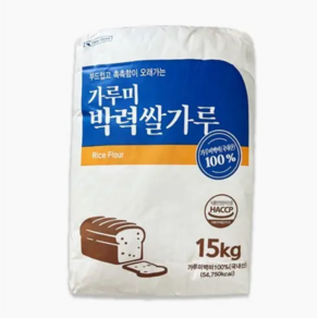가루미 박력 쌀가루, 1개, 15kg