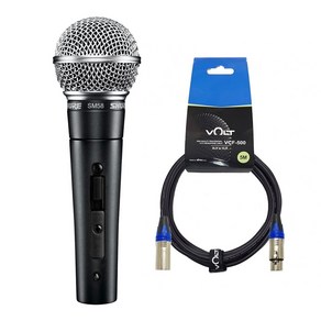 SHURE SM58 SK 슈어 유선 마이크+5M 케이블+마이크 홀더 포함 (스위치있음)