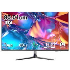 디엑스 DX320UHD 81.28cm 4K UHD HDR 고해상도 컴퓨터 모니터