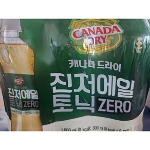 캐나다드라이 캐나다 드라이 진저에일 토닉 제로 300ml 24개 414289